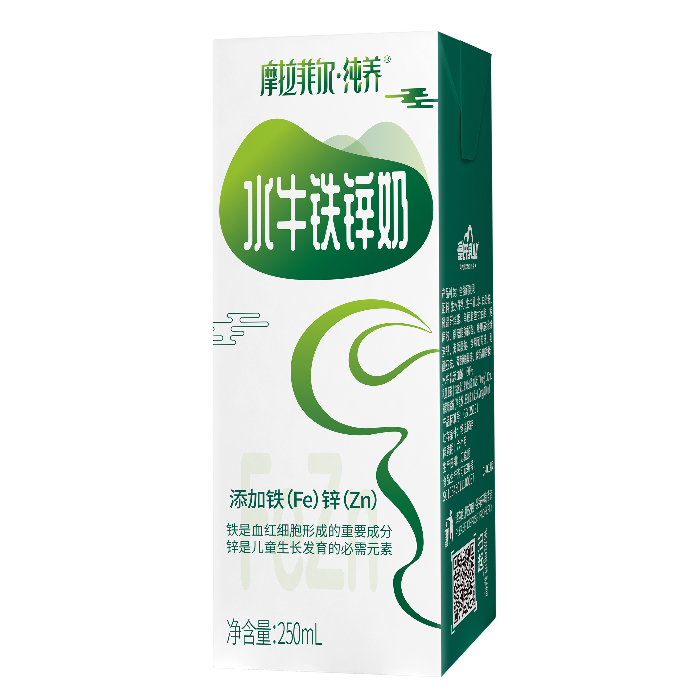 摩拉菲尔纯养水牛铁锌奶